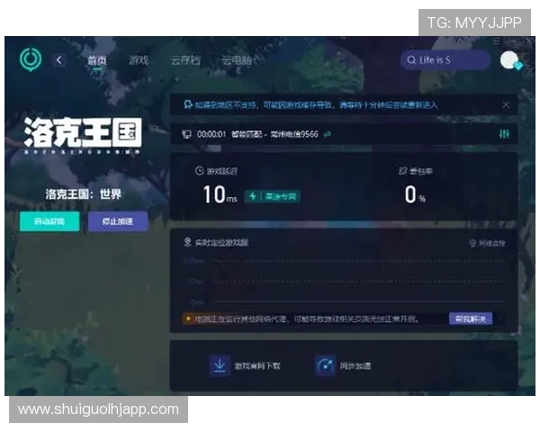 PlayAce官网客服支持与常见问题解答，解决玩家在游戏过程中遇到的各种难题