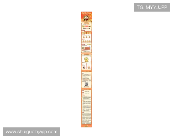 PP电子试玩极速糖果最新版本上线带来丰富奖励和刺激挑战等你来体验