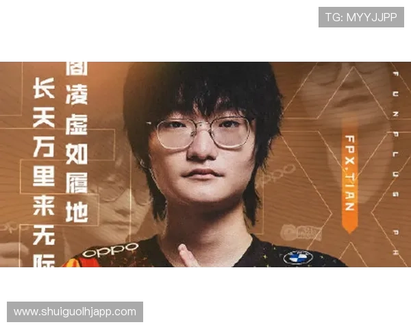 tt电子竞技俱乐部官网官方公告与最新动态一站式获取指南