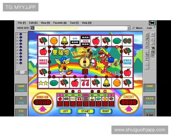 便捷水果机游戏单机版下载手机版支持多设备一键安装快速上手