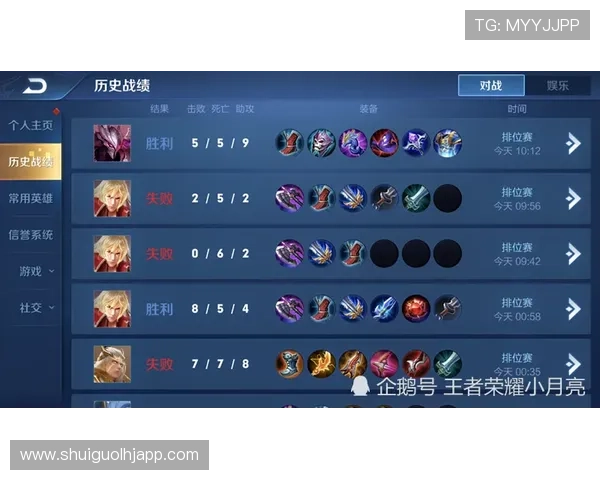 全面解析恶魔老虎机修改器的功能与操作技巧,提升游戏体验与胜率