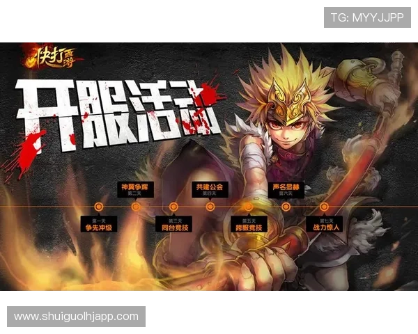 多宝游戏盒官网支持多平台登录，畅享海量优质游戏内容推荐