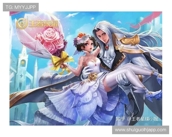 王者荣耀电子小报全面介绍英雄皮肤上线时间与折扣优惠