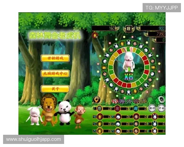 老虎机手机版会员登录常见问题及解决方案详解