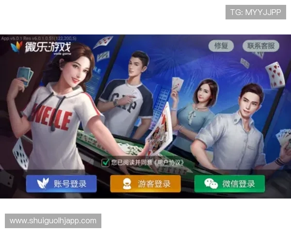 老虎机子安卓版本更新内容,带来全新玩法和优化体验