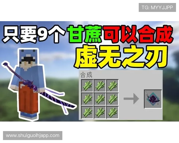 赏金大对决：高手云集的赏金争夺战谁能笑到最后